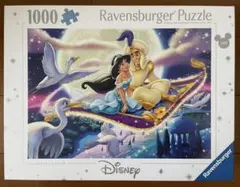 ディズニー 1000ピースジグソーパズル アラジン ラベンスバーガーのサムネイル