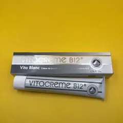 VITACREME B12 Vita Blanc フェイスクリーム 50mlのサムネイル