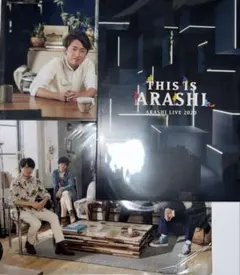 THIS IS ARASHI パンフレット　クリアファイル　大野智　嵐　集合