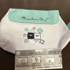 Item thumbnail for item 4d47c9e5-bba3-454f-b916-f3438d41a11f