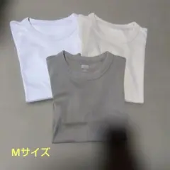 ユニクロ　U　クルーネックTシャツ　Mサイズ　3枚セット