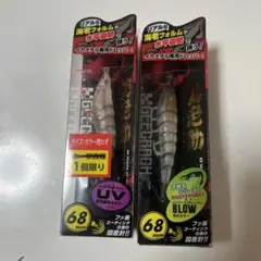 Item thumbnail for item e92c8007-9a86-41db-b4bf-60932a70c44a