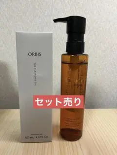 【セット売り】シュウウエムラクレンジングオイル オルビスザクレンジングオイル