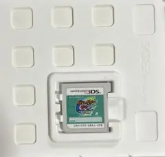 イナズマイレブンGO2クロノストーンライメイ