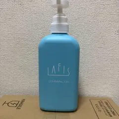 LAFIS クレンジングゲル ラフィス / クレンジングゲルの公式商品情報｜美容・化粧品情報