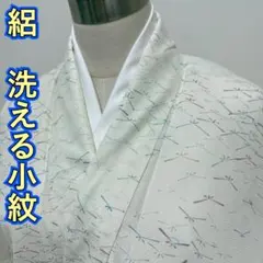 Item thumbnail for item 06adb386-f176-404c-9e96-2be1326633e9