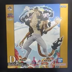 ⚠️未開封⚠️一番くじ ワンピース フィギュア、ロングルッチ