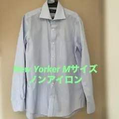 New Yorker シャツ　M ノンアイロン