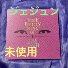 Item thumbnail for item 4e2e6c6f-41e6-44c4-996a-fc265250f1ee