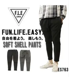 エドウィン EDWIN F.L.E ソフトシェルパンツ ハイストレッチ　新品