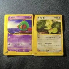 ネイティ　マクドナルド　カクレオン　プロモ　セット