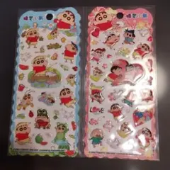 クレヨンしんちゃん　クリスタルぷっくりシール２枚セット【公式ライセンス商品】