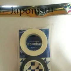 嵐 マスキングテープ 青色 銀テープ1ロゴ付き