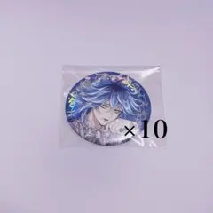 2025年最新】ツイステ イデア 缶バッジ プラチナの人気アイテム - メルカリ