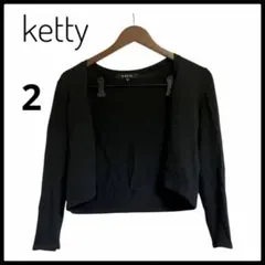 Item thumbnail for item f9db051b-a6e6-4625-ba49-3bf1a2ab4e9a