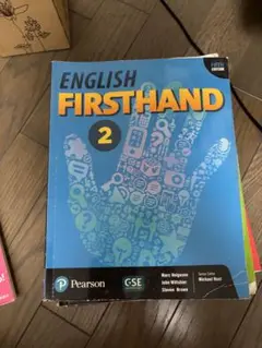 English Firsthand 2 第5版
