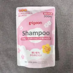 pigeon コンディショニング泡シャンプー詰め替え用