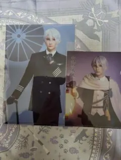 刀ステ　山姥切長義　クリアファイル　スターフライヤー　2.5茶屋