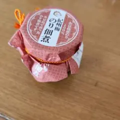 Item thumbnail for item e5e31546-f71a-49ca-9117-302d5f75fccd