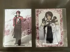 ミュージカル刀剣乱舞　後家兼光　シブツタ　坂龍飛騰　シルクロード特典　ブロマイド