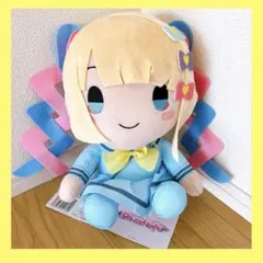 超絶最かわてんしちゃん お座り Lぬいぐるみ 超てんちゃん おすわり