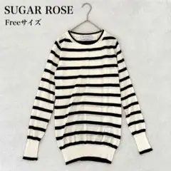 【美品】SUGAR ROSE 袖ロングリブ シアー 細ボーダー 長袖ニット 薄手のサムネイル