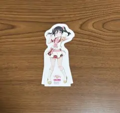 ラブライブ！　矢澤にこ　ミニスタンディ