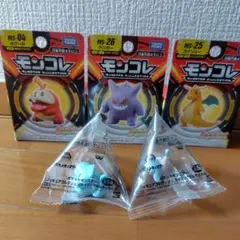 ポケットモンスター　モンコレ　3種　フィギュアコレクションボルテッカー　2個