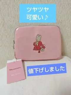 最終価格☆新品☆サンリオキャラクターズ エナメル風刺繍ポーチ☆マロンクリーム