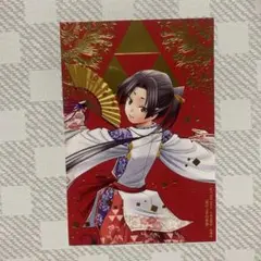 逃げ上手の若君　8巻　購入特典　イラストカード