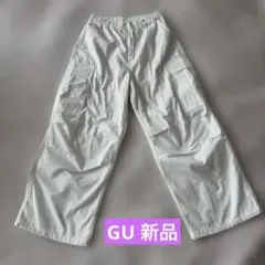GU スーパーワイドカーゴパンツ サイズS オフホワイト　新品のサムネイル