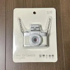 ミニトイカメラ