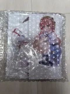 Item thumbnail for item e66ac2d6-eb01-4272-bbfa-9d901f22af94