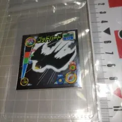 ポケモン最強シール烈伝　No.136　ゴッドバード　スバメ　キラシール