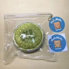 MofuMofuROOM モフモフルーム 抹茶 まっちゃ スクイーズ
