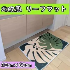 ミルル様 リクエスト 2点 まとめ商品