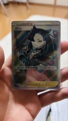 2026年最新】マリィ srの人気アイテム - メルカリ