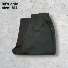 90's chic コットンイージーパンツのサムネイル