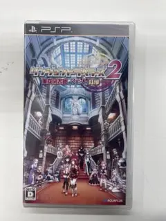 2026年最新】PSP ダンジョントラベラーズ2の人気アイテム - メルカリ