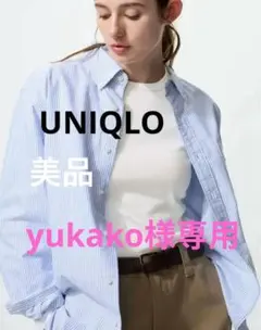 UNIQLOソフトリブクルーネックT ホワイト M