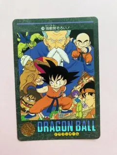 ドラゴンボールZ ビジュアルアドベンチャー カード 孫悟飯 - メルカリ