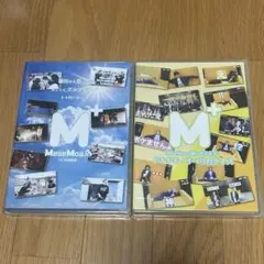 2025年最新】mesemoa. dvdの人気アイテム - メルカリ
