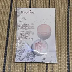 ティモティア　保水バリアクリーム2点セット ティモティア基礎化粧品セット