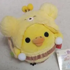 リラックマ しあわせぬいぐるみ キイロイトリ【Lサイズ・金運】 2007年