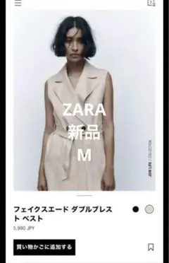 Item thumbnail for item f6a284dc-0e37-4ec0-b667-f2f03f158705