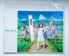 2025年最新】映画 パンフレット サマーウォーズの人気アイテム