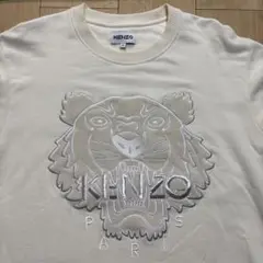 KENZO トラ刺繍 ホワイト スウェット