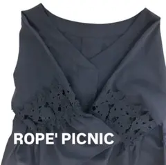 ROPE' PICNIC ネイビー レースブラウス