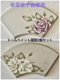 トールペイント作品、壁掛け f60855320c3bbb32956f1748fc7c92