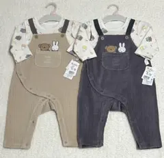 【新品タグ付】ミッフィー ボリス ロンパース カバーオール 70 2枚セット